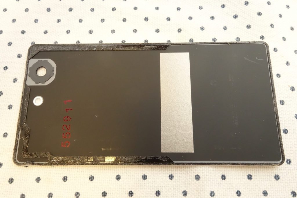 Xperia™ Z3 Compact SO-02G Sony D5803 D5833 バックパネル